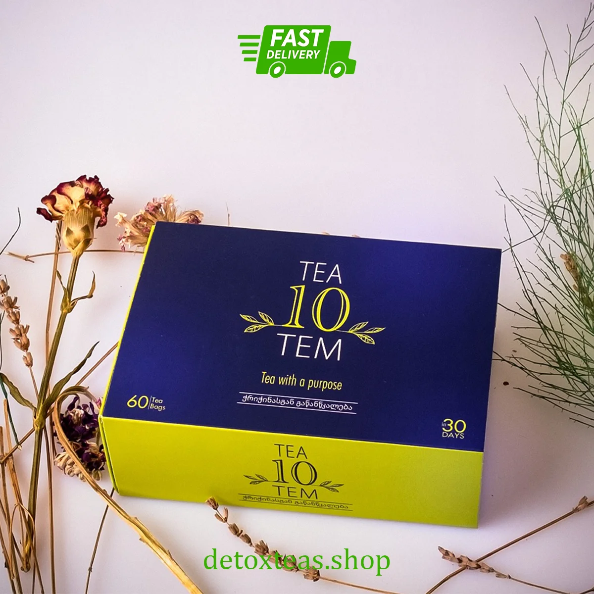tea 10 tem buy herbata detox - Tea 10 Tem Buy Herbata Detox 2