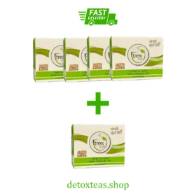 trex-capsule-buy-4-get-1-free